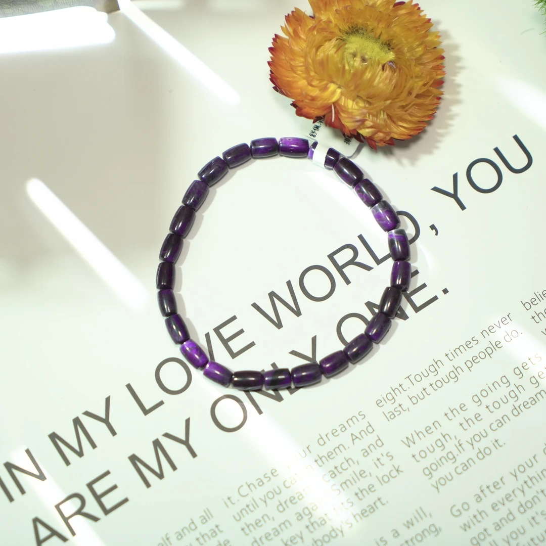 舒俱来皇家帝王紫老油紫手串9260左右约5mm+