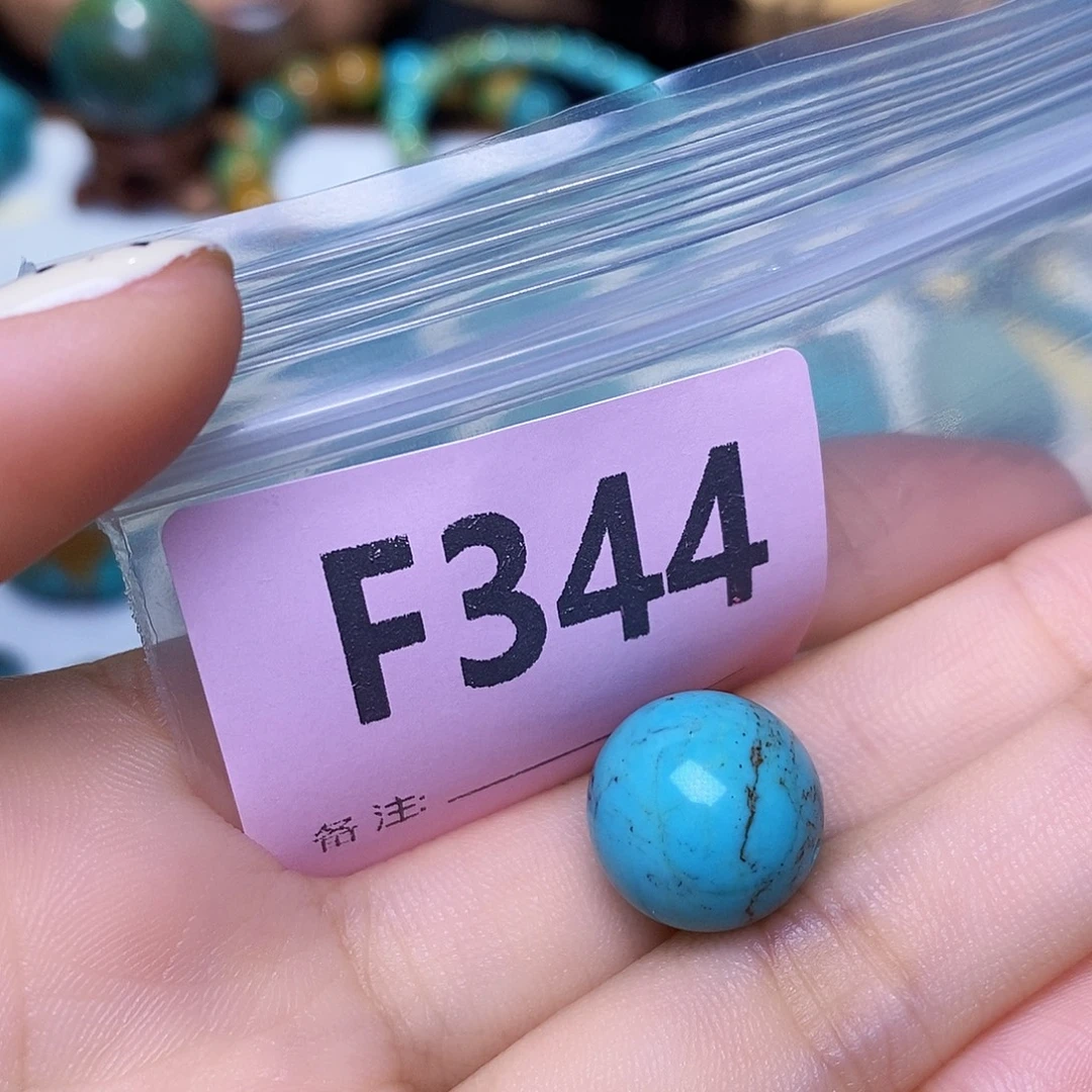 空竹粉丝专享十堰特色散珠