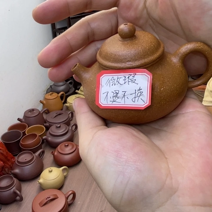 生***茶壶紫砂微瑕小容天