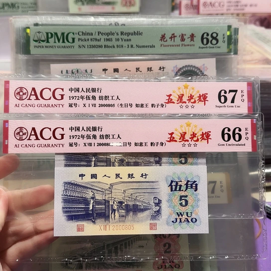 2000805。。。。双胞胎