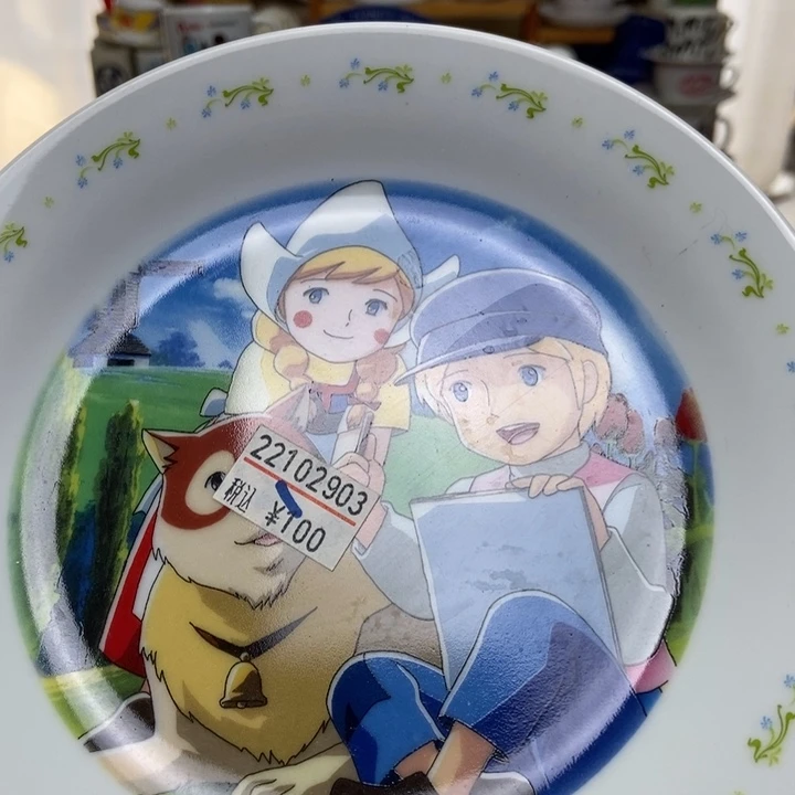 摆件一*只陶瓷哈哈哈哈哈哈