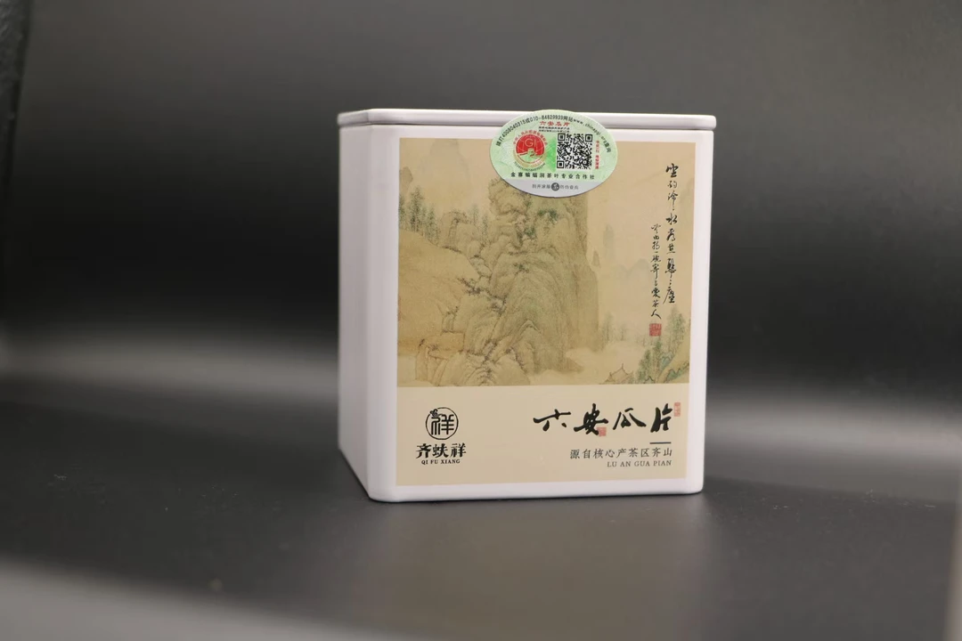 齐山800米蝙蝠洞产区高山瓜片兰香入水柔和甘甜