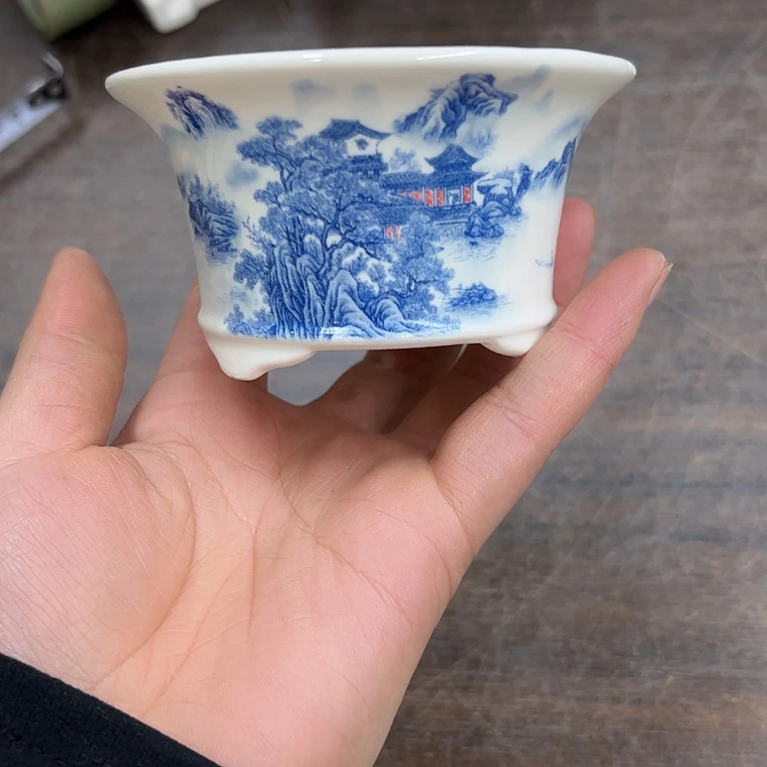 紫砂花盆136号微瑕9.5/5cm