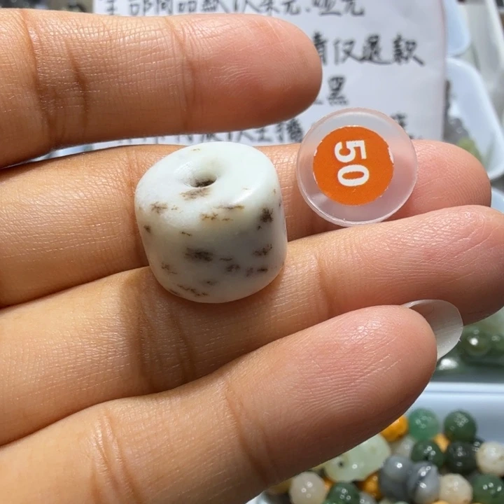 未镶嵌和田玉珠宝半成品