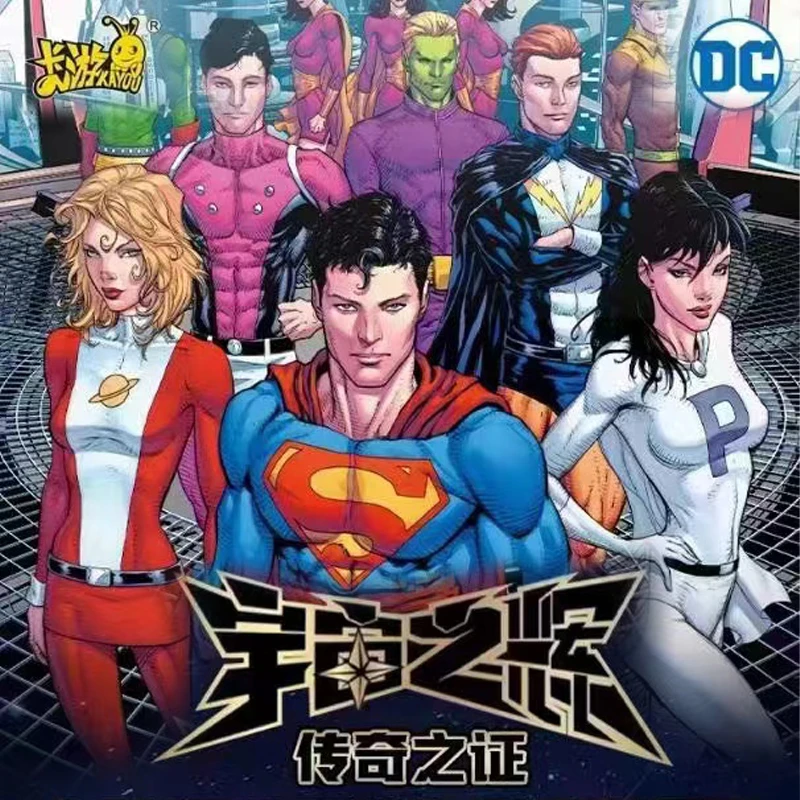【两盒】DC-宇宙之辉传奇之证收藏卡牌卡片盲盒