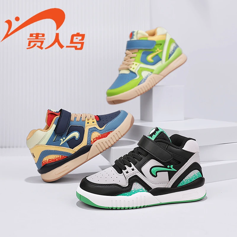【华姐专属】贵人鸟童鞋2025秋季新款皮面男童运动板鞋GRN2F102A