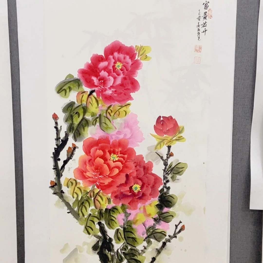 国画手写手绘作品128
