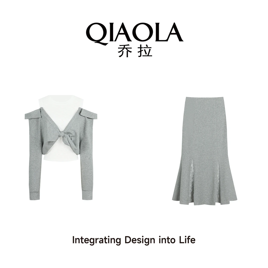 QIAOLA/乔拉【霓裳轻舞】春夏新款针织弹性假两件设计时尚套装预售