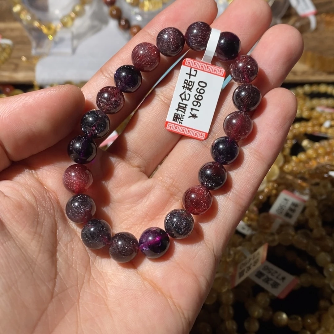 手链未镶嵌水晶黑加仑