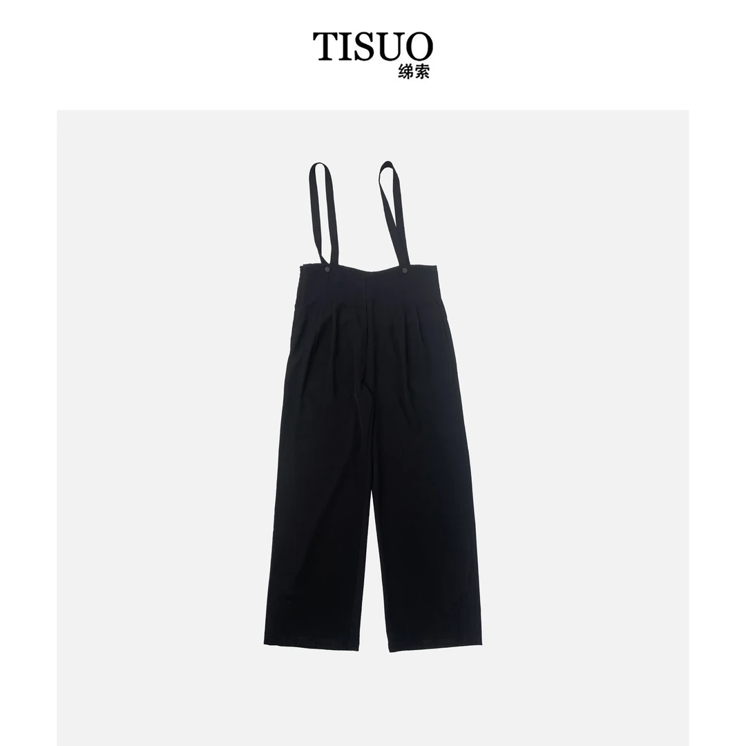 TISUO/绨索 减龄背带裤 TS305077舒适