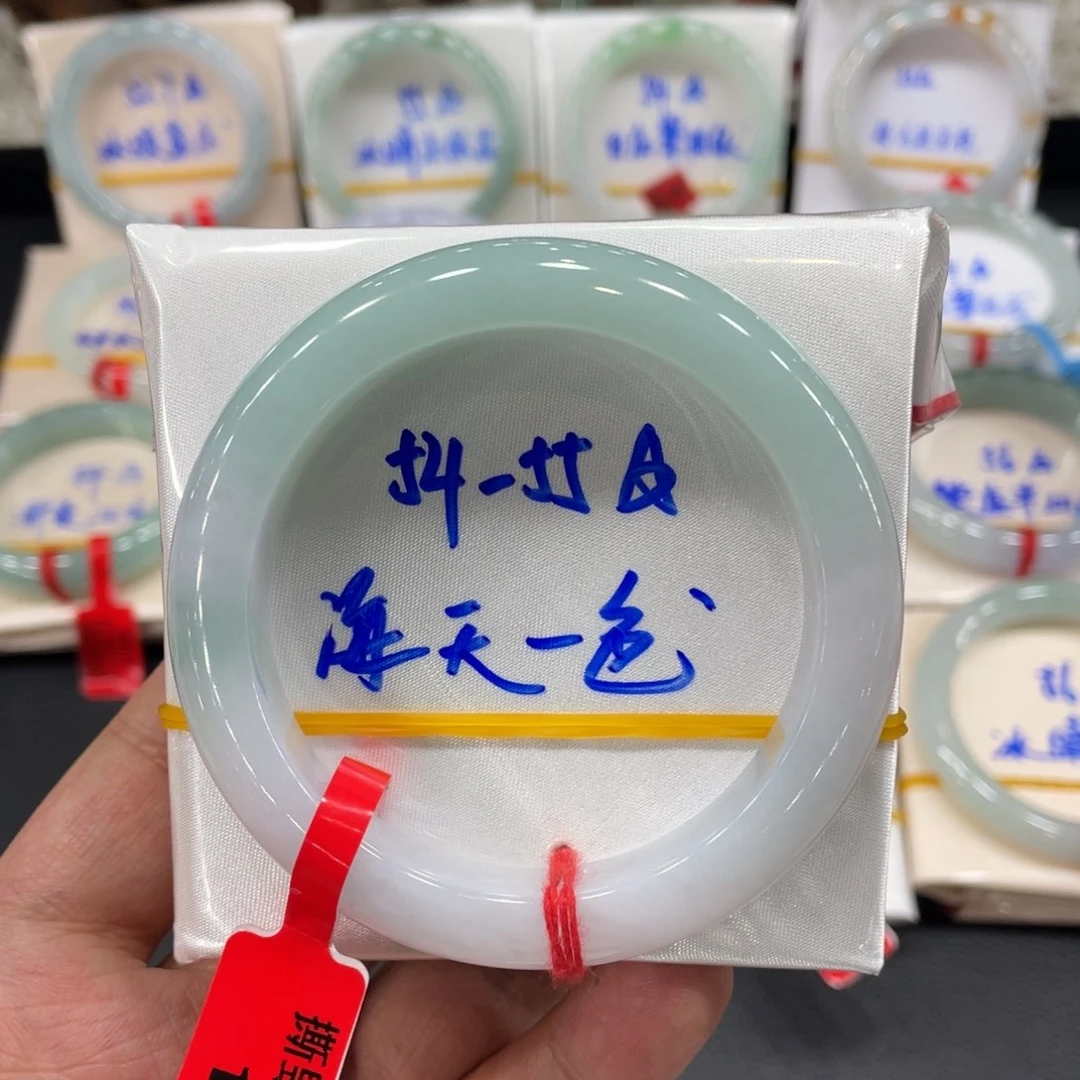 翡翠手镯未镶嵌缅甸翡翠