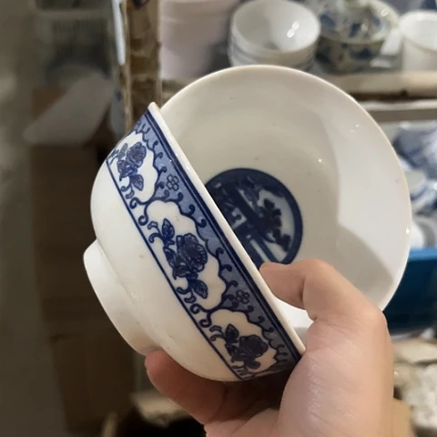 陶瓷4.5寸碗两个陶瓷