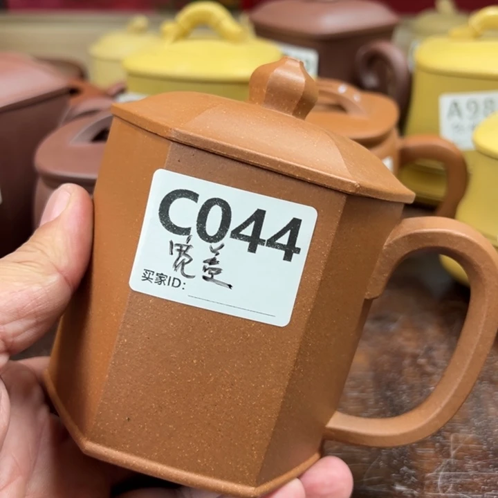紫砂茶杯紫砂盖杯