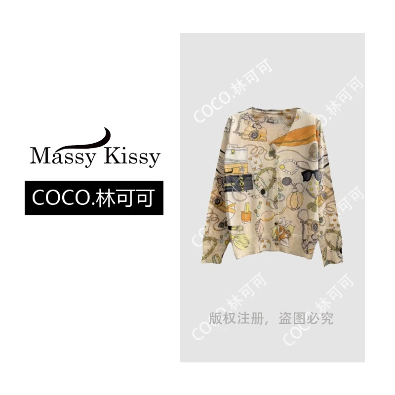 【COCO林可可】时尚气质高级轻奢针织衫 2831