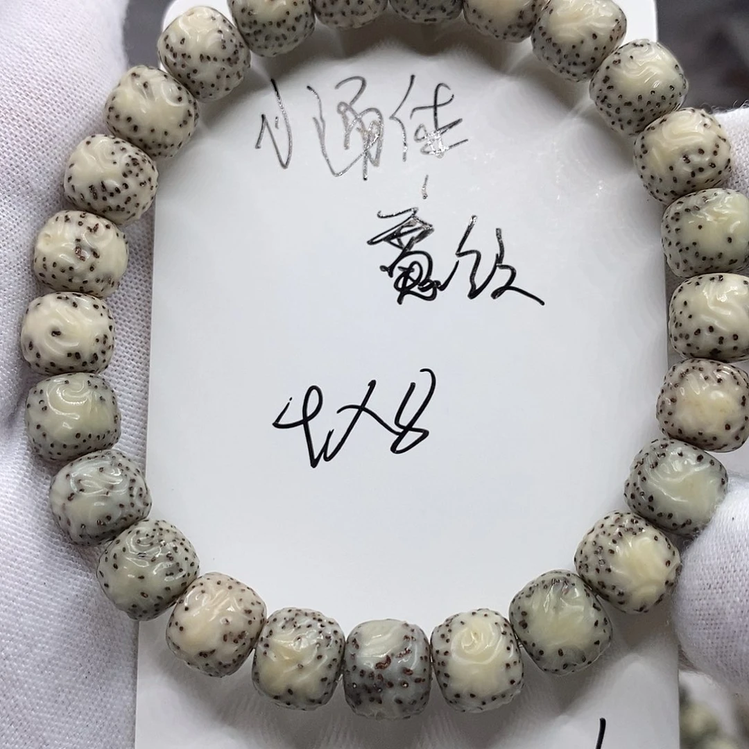 星月菩提手串魔纹006