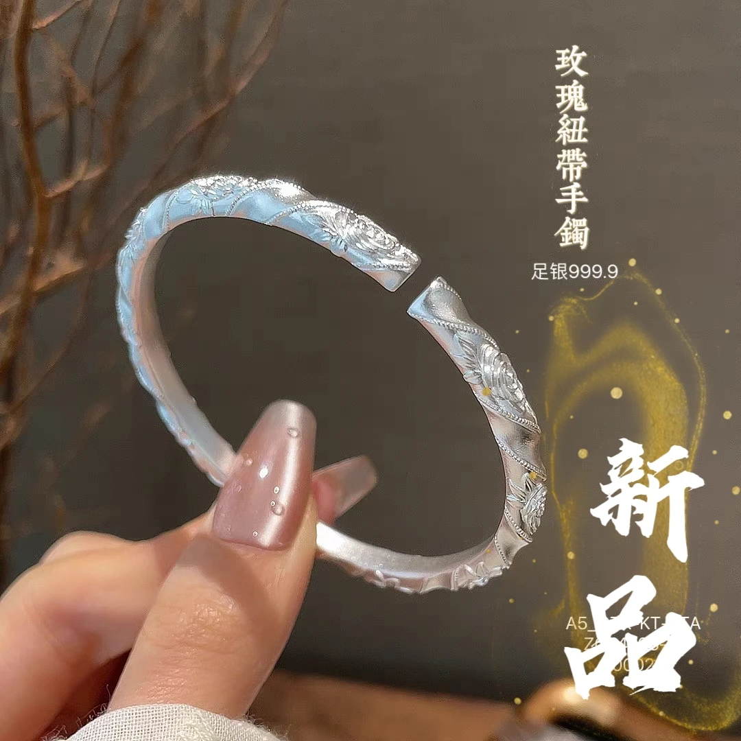 足银手镯 10号-重工玫瑰丝带银手镯【开口】手镯