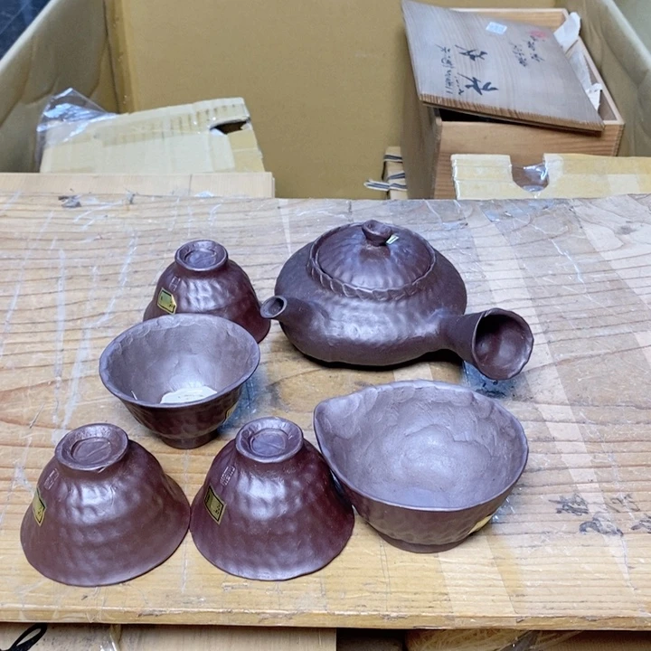 哈哈哈哈哈哈哈哈哈哥哥哈哈