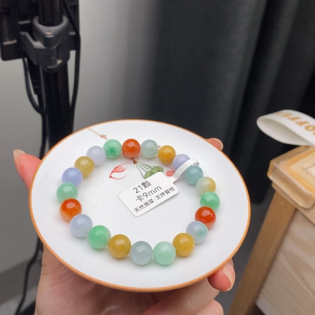 未镶嵌手链翡翠翡翠y1830 卡9