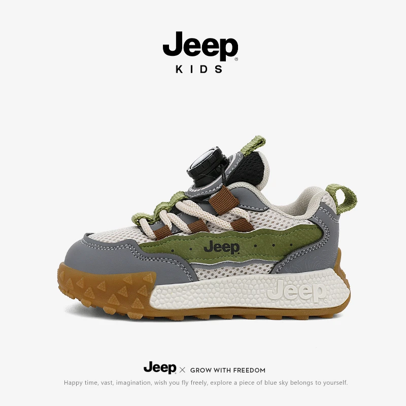 jeep儿童跑步鞋夏季2025新款网面运动童鞋男童女童潮流百搭休闲鞋