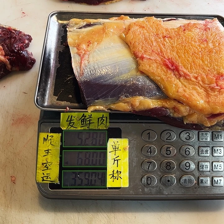 往***首18中国大陆散装大概更健康