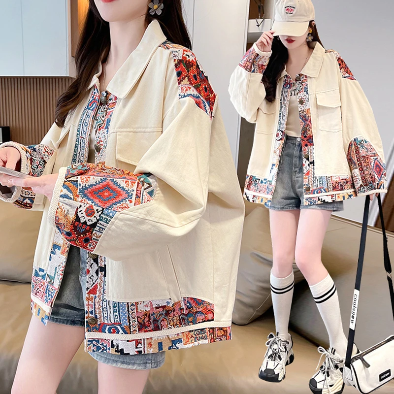 美式碎花拼接外套少女春秋2025新款初中高中学生休闲宽松工装夹克