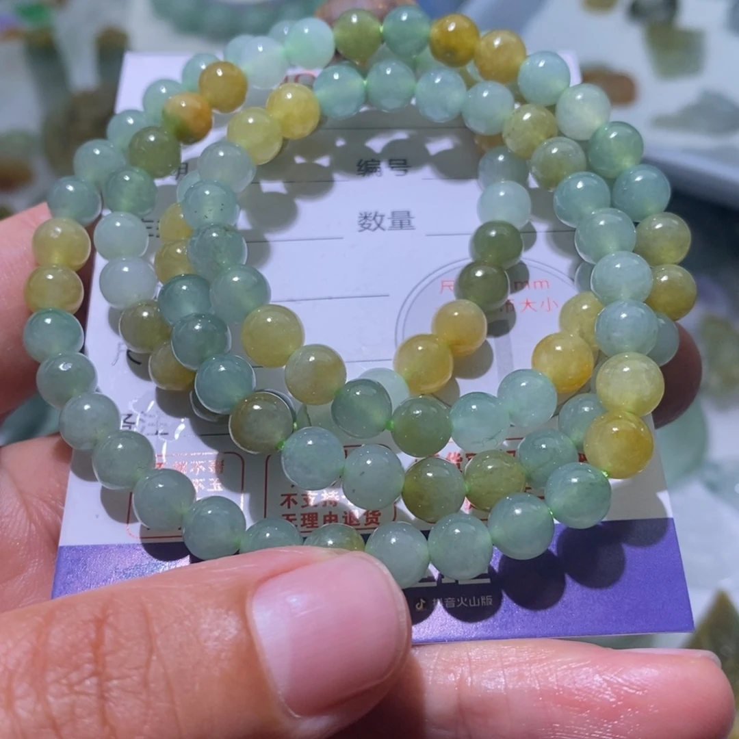 定制翡翠未镶嵌毛货