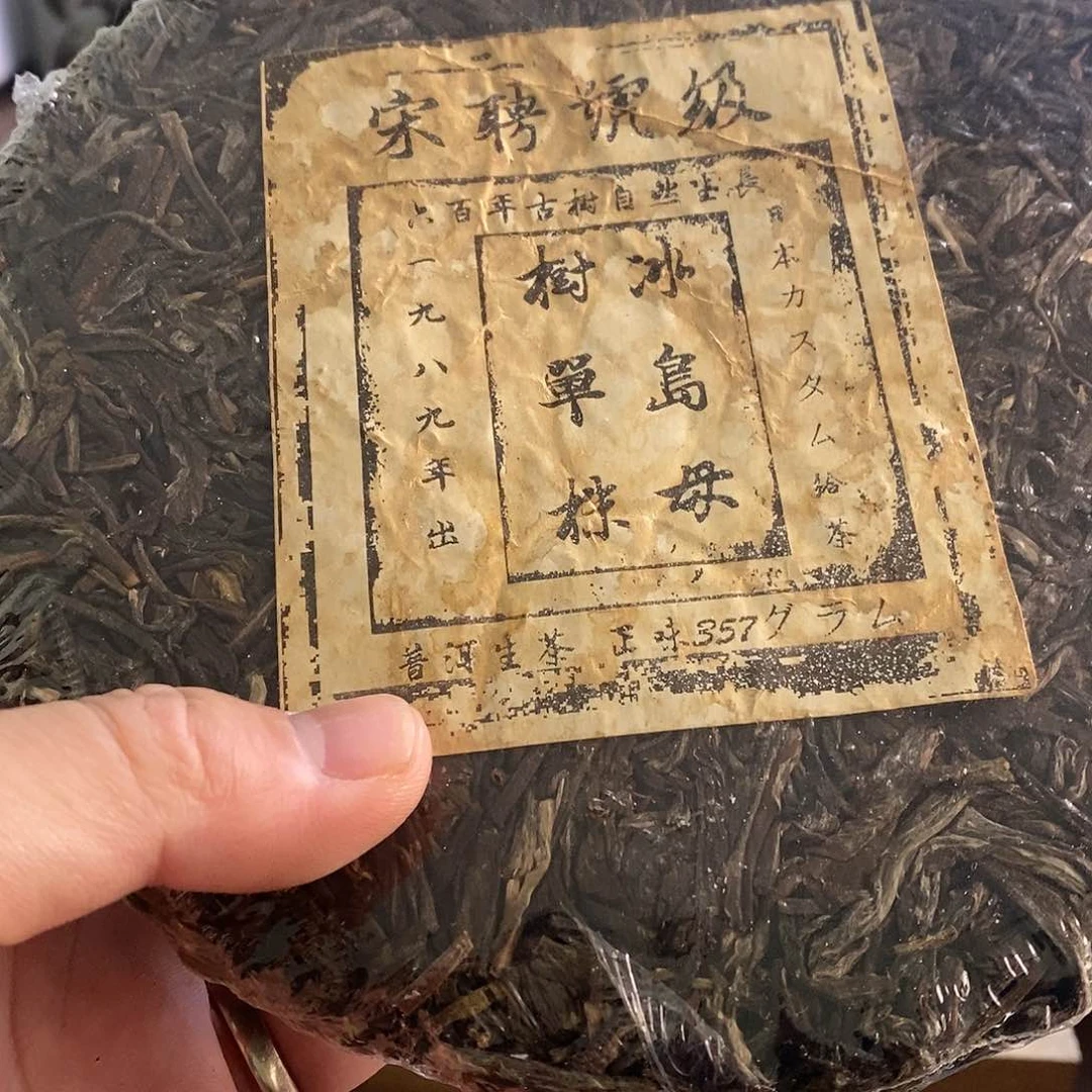 11111111点了。我的时候，现在