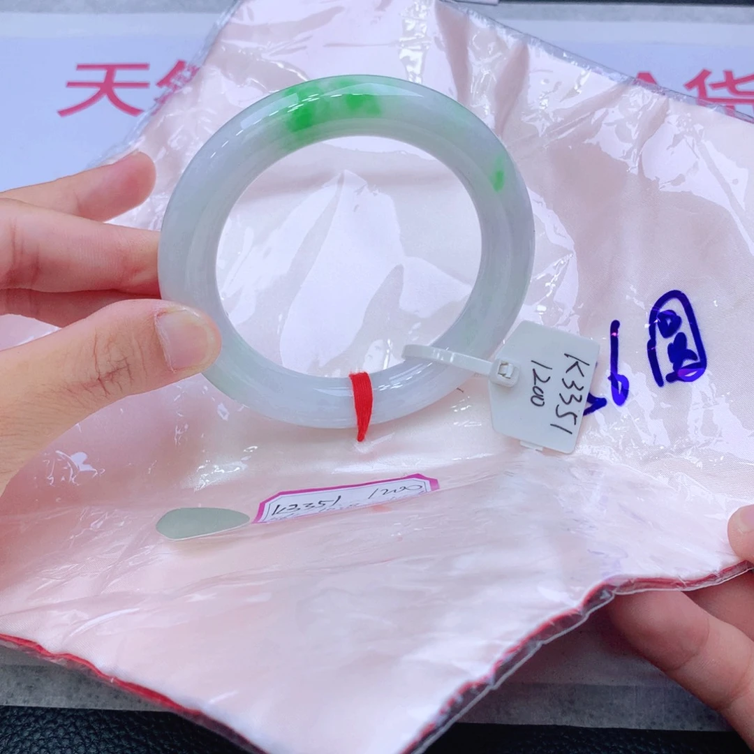 未镶嵌手镯翡翠翡翠