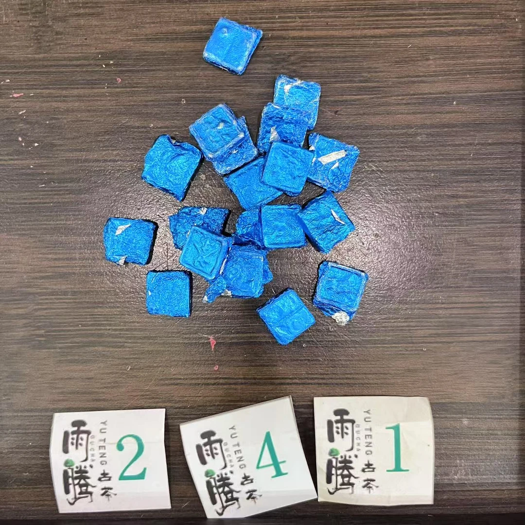雨腾妹夫  月桂S叶“月G之树 再S奇迹”金丹100g/袋 生茶（7月15）
