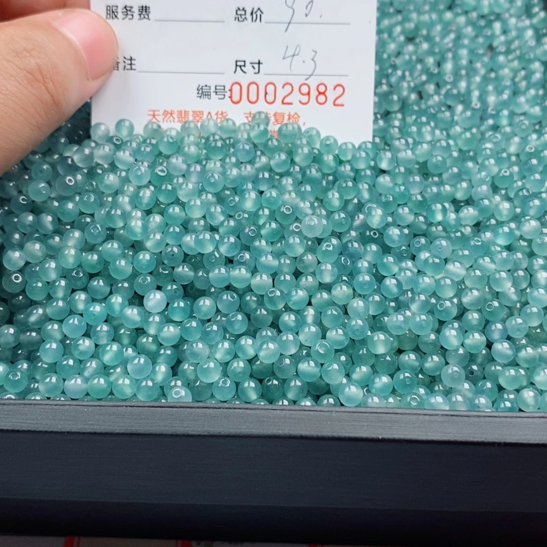 翡翠未镶嵌手链手串