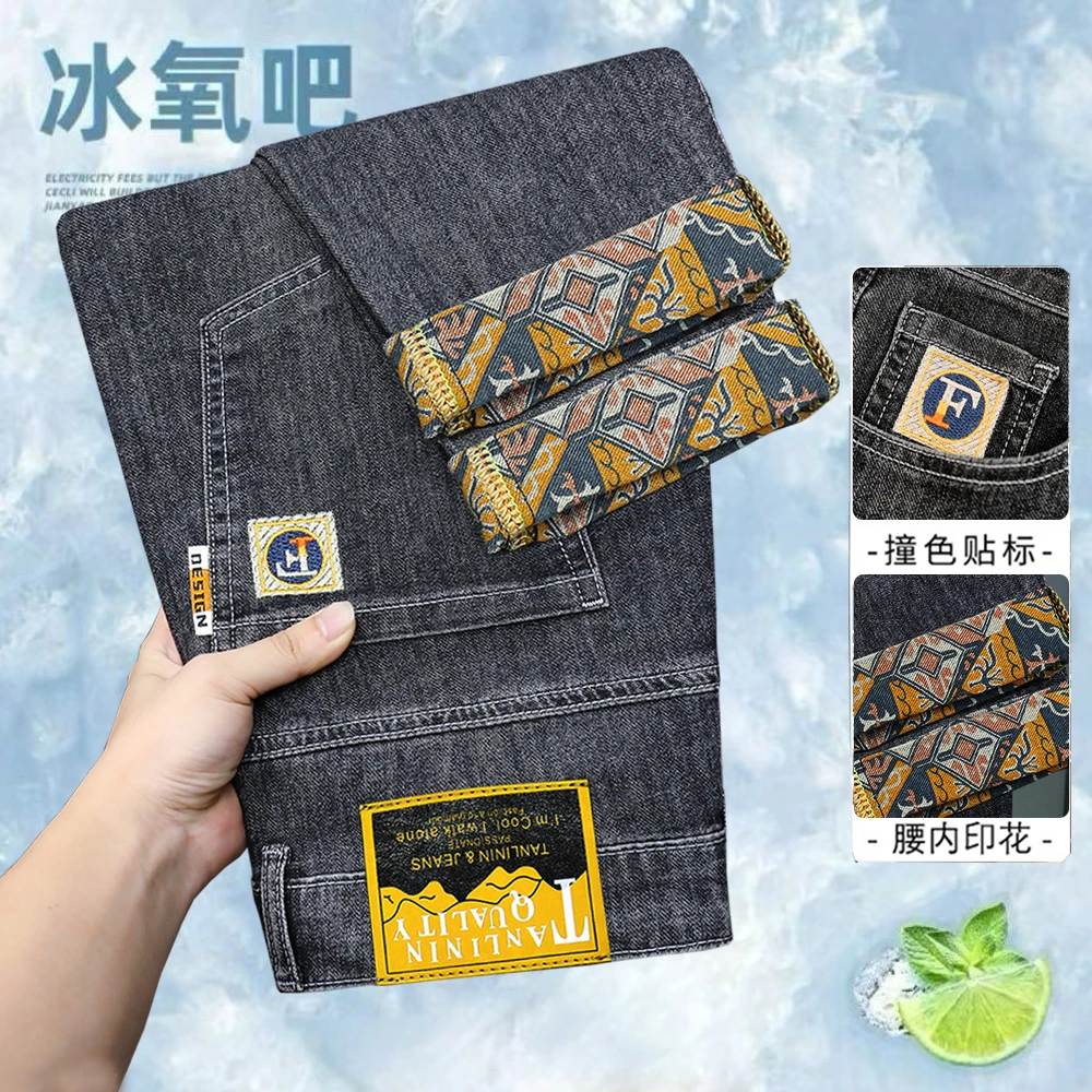 牛仔裤男款爆款2025新款高端品质弹力修身小直筒刺绣牛仔裤男款