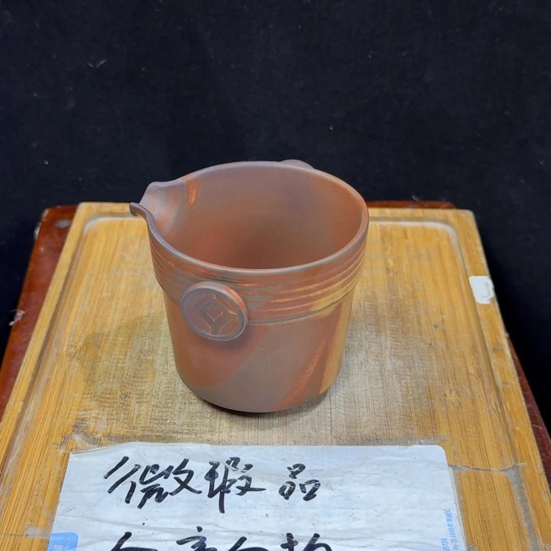 微瑕疵介意勿拍陶瓷器皿A462