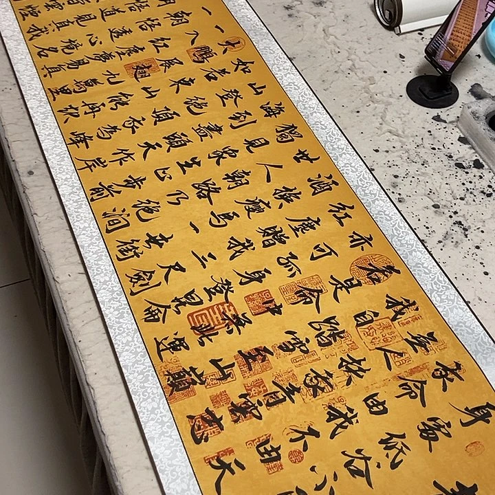 青云志反反复复发方法