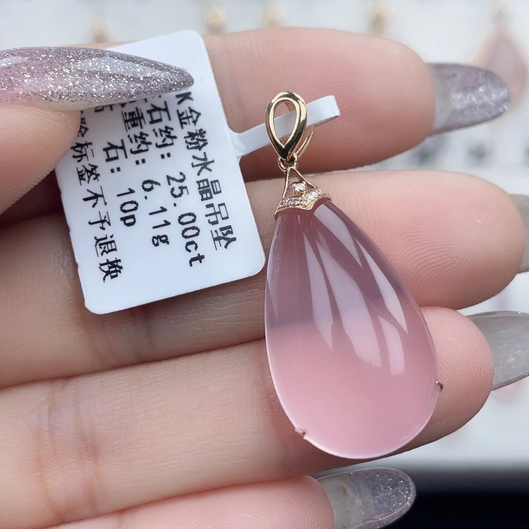 18K金镶嵌吊坠(不含链)芙蓉石