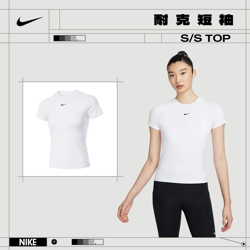 nike耐克女款T恤户外运动休闲圆领套头短袖FV7843-100