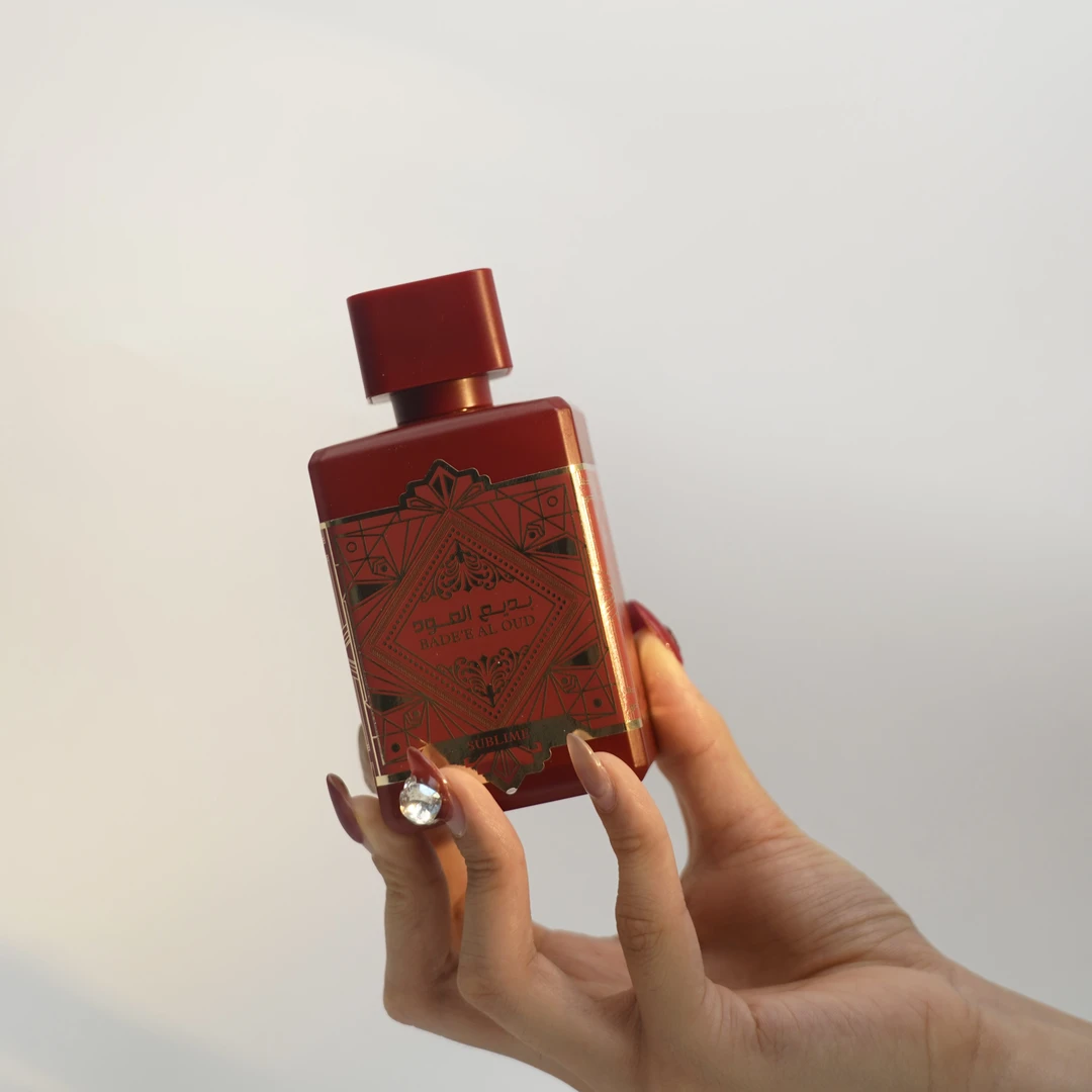 【鸿运当头+紫幽】100ml 香水