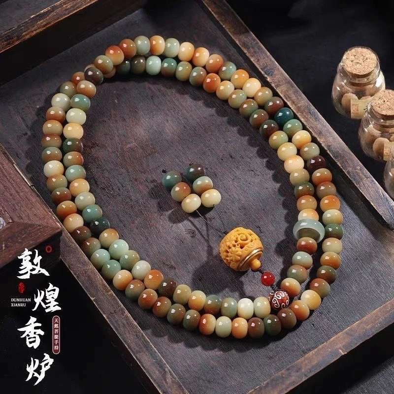敦煌问天菩提108颗-无礼盒-@@l054