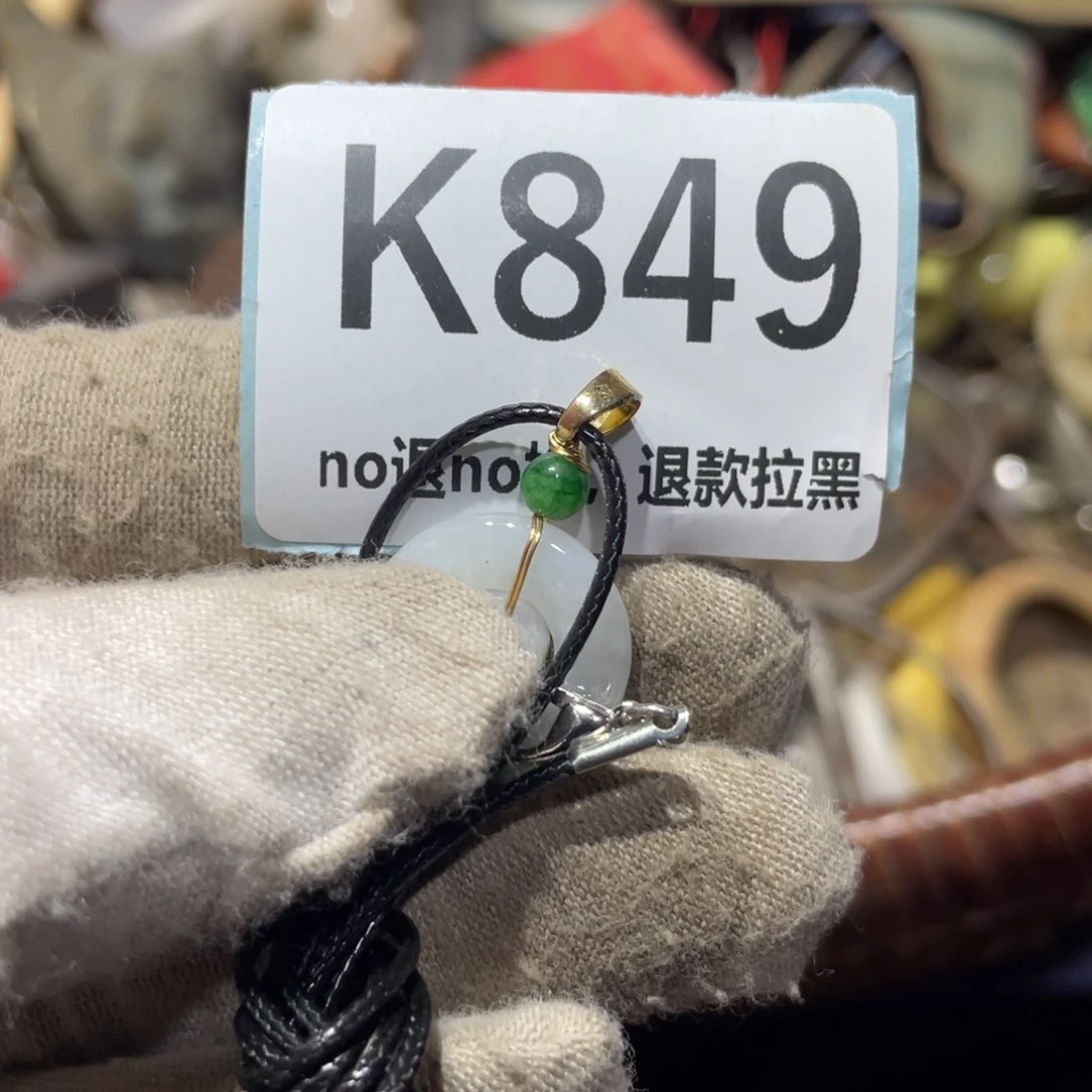 每***天瓷片火爆热卖火爆热卖