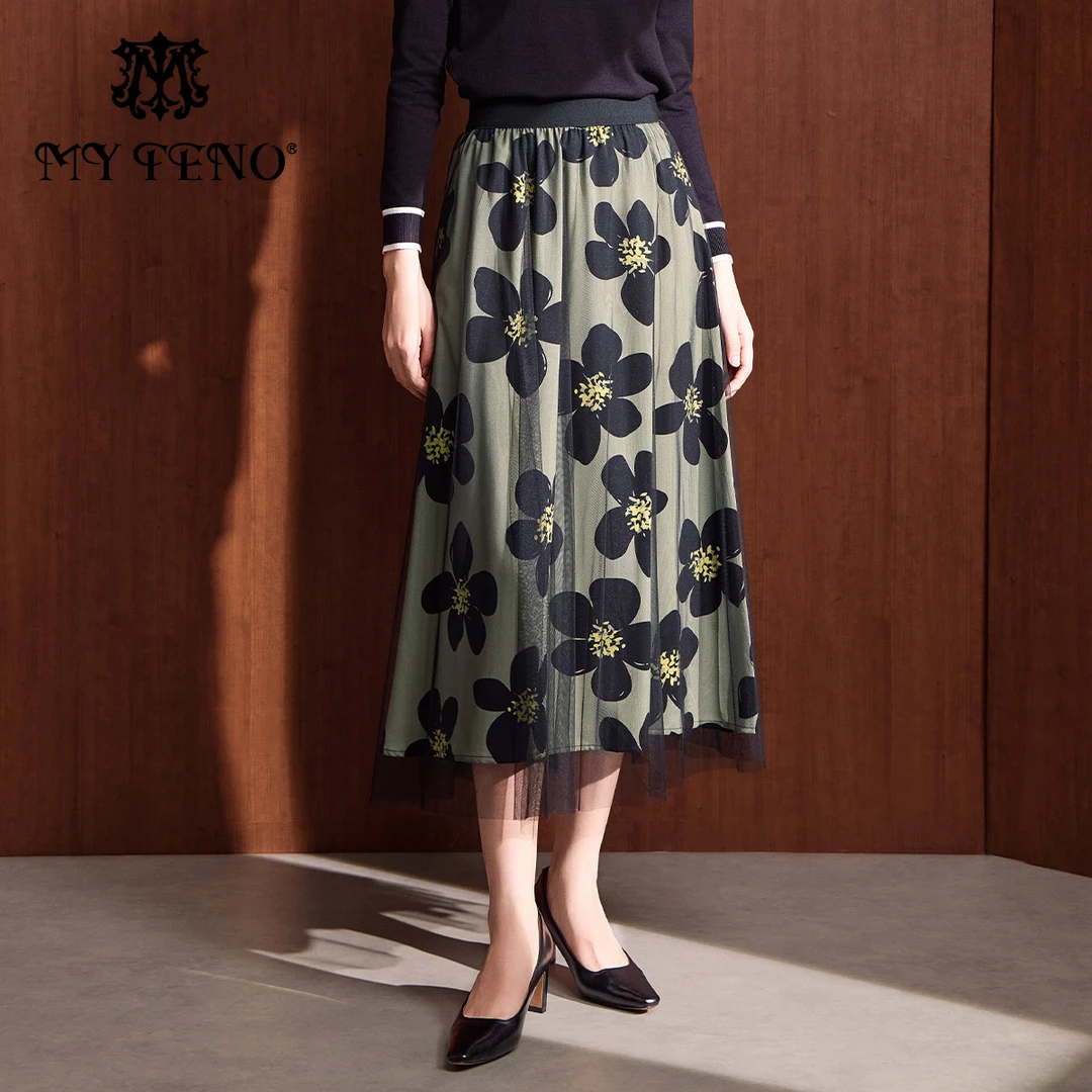 MY TENO/马天奴VHS818显瘦气质高腰时尚复古印花优雅提花半裙