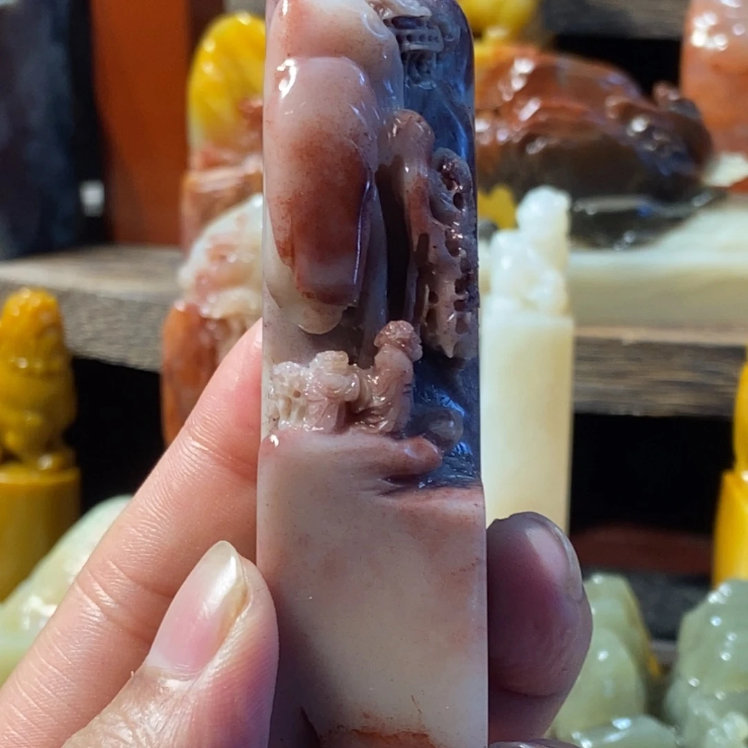 只***愁印石寿山石寿山紫芙蓉