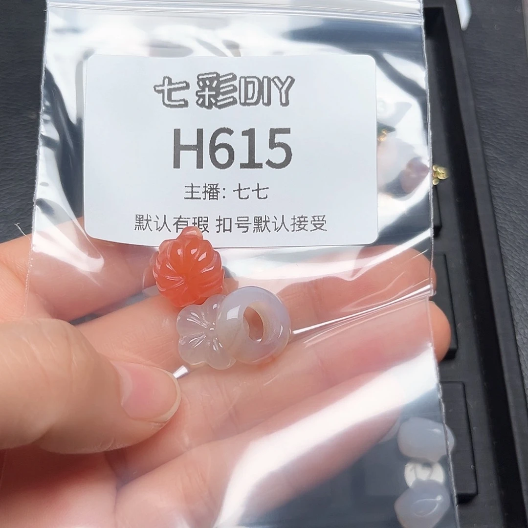 玛瑙/玉髓颈饰合金小*阳