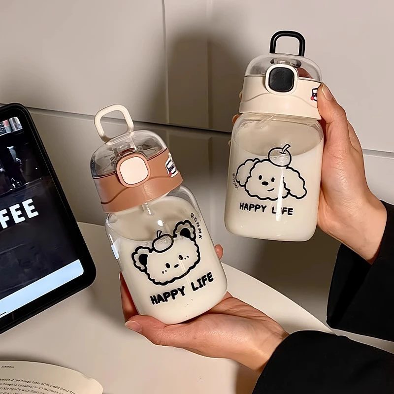 女生高颜值简约可爱带刻度吸管杯可躺着喝水杯便携玻璃杯2025新款