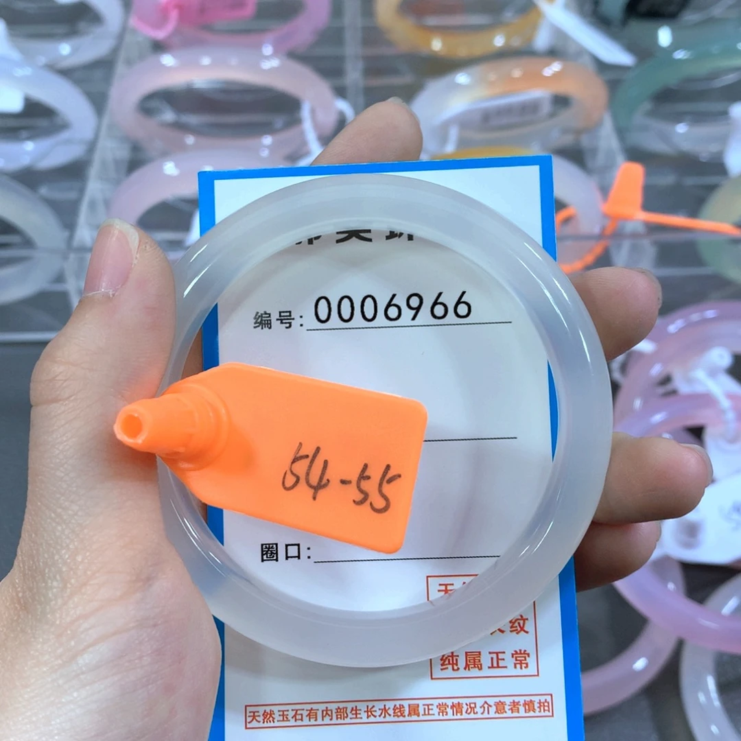 玛瑙/玉髓合金手镯