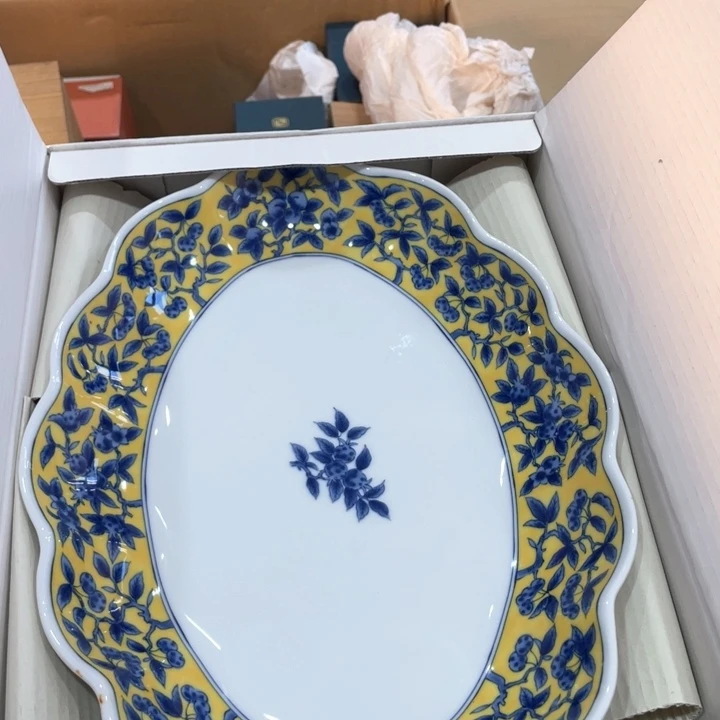 如*新亿阁祝愿大家平安健康幸福