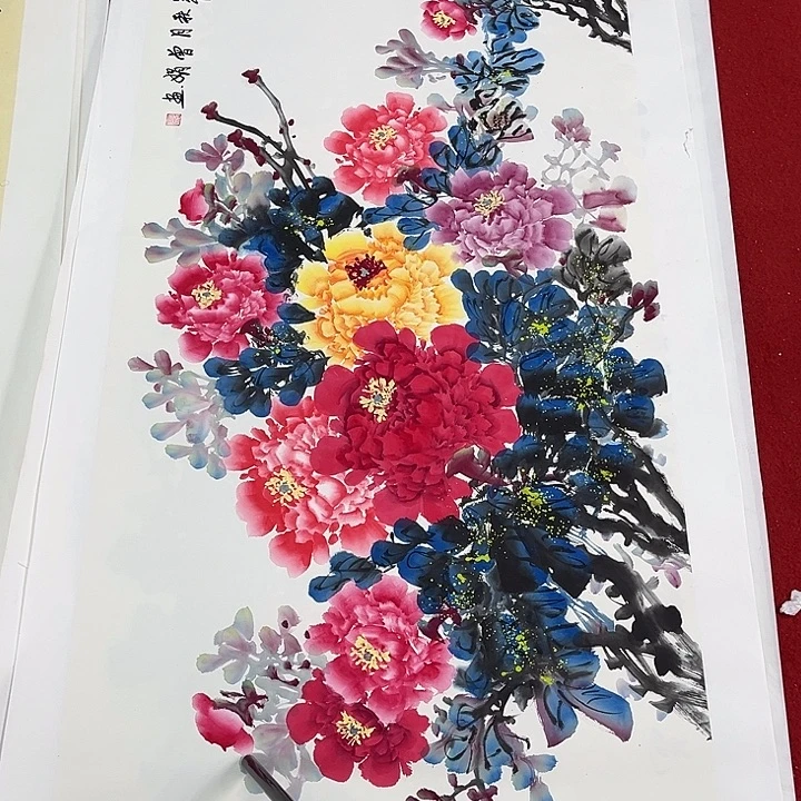 国画一二三一二三两四