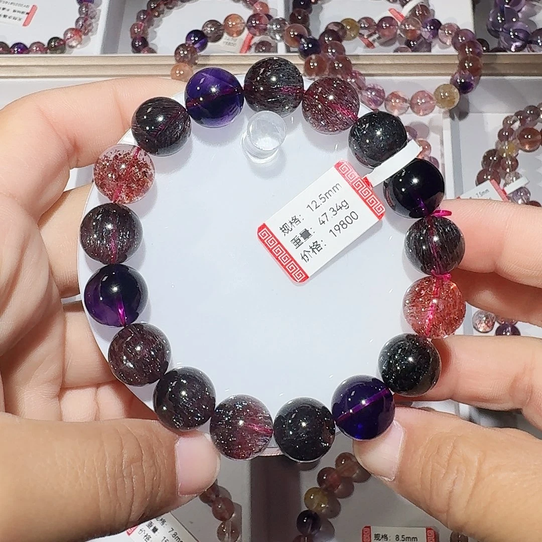 未镶嵌水晶手链12.5mm黑加仑手串