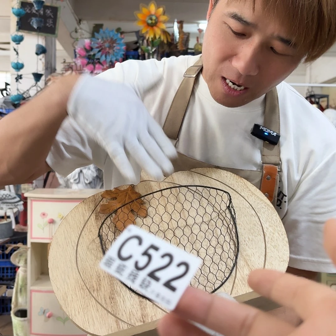 核桃木/黑胡桃（胡桃木）