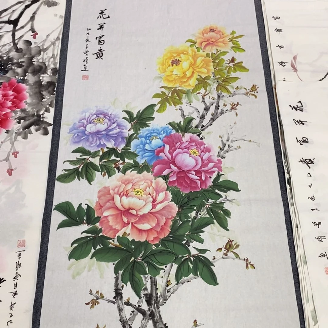 国画140✖️70精品牡丹画画画画画画