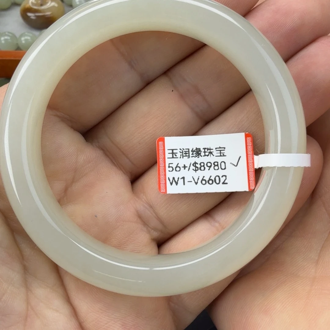 和田玉（糖玉）未镶嵌手链