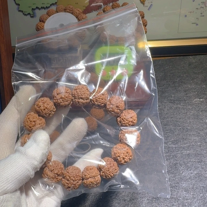 信***铭吊坠金刚菩提点进来看房的事